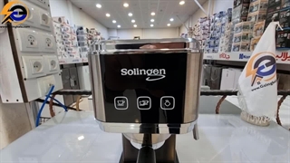 اسپرسو ساز زولینگن مدل MD-2033TA