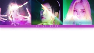 لیریک آهنگ ddalala از گروه XUM(پیشنهادی)