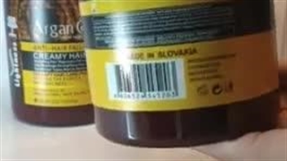 ماسک مو ارگان مراکشی لایتنس/فروشگاه پخش عمده دوشیزه