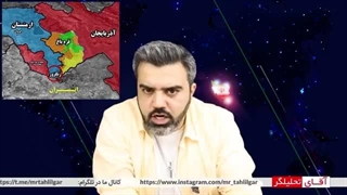 خشم ارامنه از پاشینیان تو هم در جنایت علیف شریکی/ ارامنه در آستانه ی انفجار و خروش