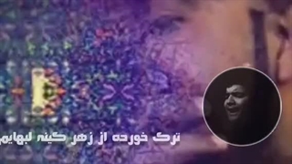 ابوالفضل قاسم پور شهادت امام‌ حسن‌ عسکری (ع)