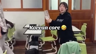 میکس فان کره جنوبی