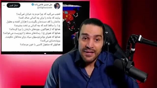 دروغ های گلشیفته فراهانی؛ حمایت شاهین نجفی از مهتدی