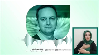 تاثیر ژنتیک بر شنوایی