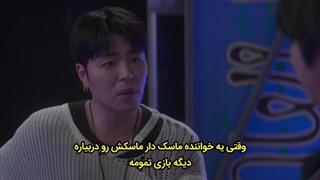 قسمت دوم سریال هندوانه چشمک زن با زیرنویس چسبیده