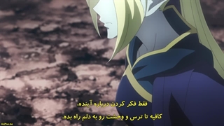 انیمه ی هلک Helck قسمت ۱۲ با زیرنویس رفارسی چسبیده