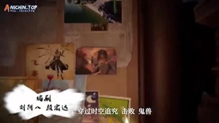 قلمرو نیمه خدا قسمت6