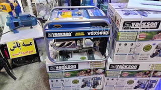 آنباکس موتور برق واکسون 9800 | VACKSON VGX9800