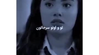 کلیپ آهنگ عاشقانه 6