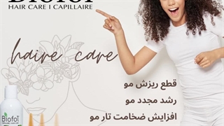 درمان تخصصی ریزش مو بدون بازگشت