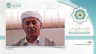 ماموستا محمود ابن خیاط ar