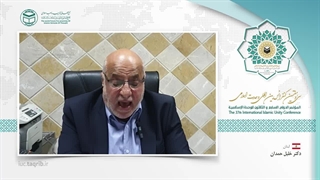دکتر خلیل حمدان ابرسانی پوست