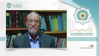 دکتر محمد علی آذرشبen