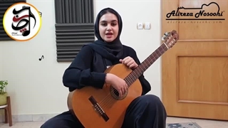 نوازندگی هنرجویان گیتار استاد نصوحی آموزشگاه چنگ