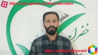 نسخه های عمومی و اصلاح مسیر اشتباه درمانی