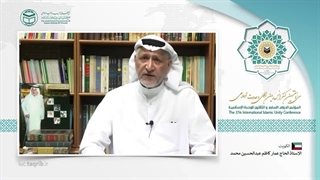 حاج عمار کاظم عبدالحسین محمد