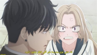 انیمه دختر و سگ نگهبانش قسمت 1 با زیرنویس فارسی