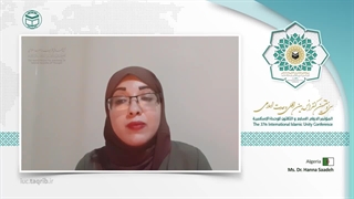 خانم دکتر هناءسعاده