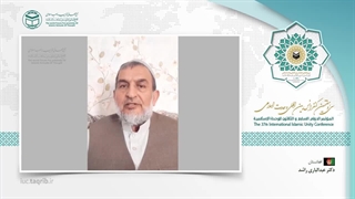 دکتر عبدالباری راشدen