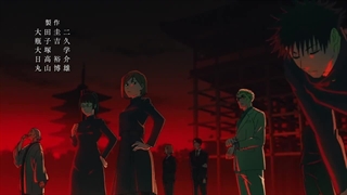 انیمه جوجوتسوکایسن فصل۲ قسمت۱۰ زیرنویس فارسی