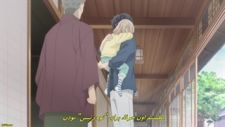 انیمه دختر و سگ نگهبانش Ojou to Banken-kun قسمت 1