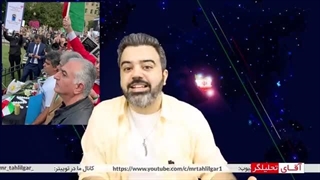 اینترنشنال هم روی پهلوی شمشیر کشید; افشاگری غم انگیز همسر جلائی پور علیه قمی کلا