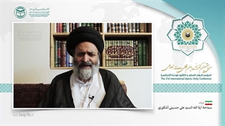 آیت الله سیدعلی حسینی اشکوریAR کامپوزیت ونیر