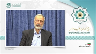 دکتر سید احمد زرهانیAR