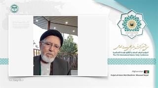حجت الاسلام والمسلمین موسوی نژادAR