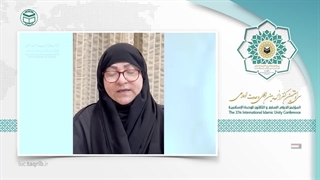 خانم دکتر وجیهه بهبهانی