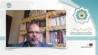 دکتر زهیر موسیلینیAR