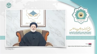 حجت الاسلام والمسلمین سید کاظم الجابریAR برداشتن زگیل