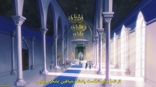 انیمه فریرن: فراتر از پایان سفر Sousou no Frieren قسمت 1