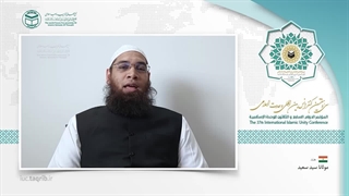 مولانا سید سعید