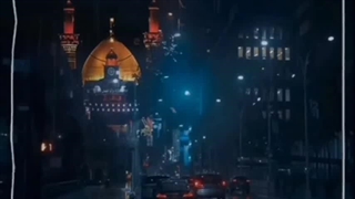 بارونه کربلا