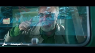 تیزر سریال ایرانی The Notebook دفتر یادداشت 1402 در فیلیمو1