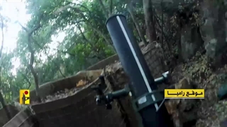 انهدام مقر صهیونیست ها با خمپاره و موشک هدایت شونده توسط حزب الله لبنان
