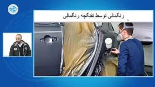 آموزش اصول نقاشی خودرو -درس 40-  انواع کمپریسور هوا