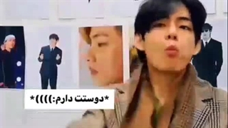 معنیش رو کسی میدونه؟