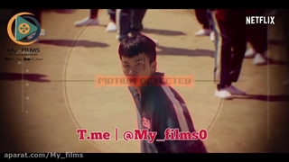 اسکویید گیم _بازی مرکب