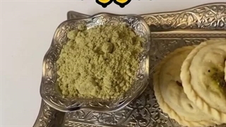 خرید قاووت چهل گیاه کرمان