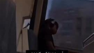 درد من الان: