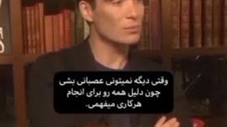 وقتی دیگه نمیتونی عصبانی بشی،،