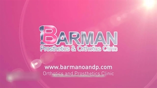 درمان صافی کف پا در بزرگسالان با کفی طبی | کلینیک بارمان