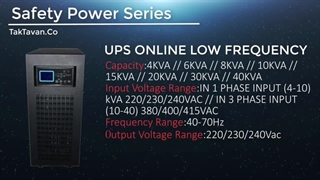توضیحات UPS ONLINE LOW FREQUENCY از سری Safety Power Series