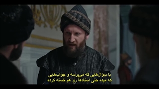 سریال ترکی سیب سرخ داستانی از فتح قسمت 2 با زیرنویس فارسی کودکی سلطان محمد فاتح Bir Fetih Ülküsü Kizilelma