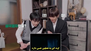 ویدئو ری اکشن _ 2021 _ بکهیون و شیومین_به موزیک ویدئو _ Bambi _ با زیرنویس فارسی چسبیده_720p