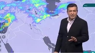 ورود سامانه بارشی به کشور از چهارشنبه