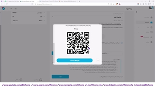 آموزش شارژ حساب ویندزور با تتر - واریز USDT به Windsor - ویدیو 112