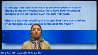 مثال برای phrasal verbs